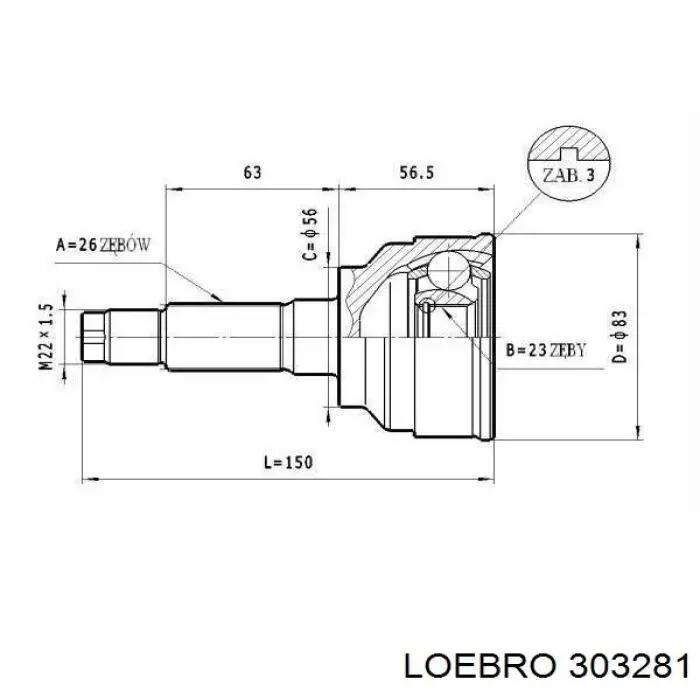 303281 Loebro шрус зовнішній передній