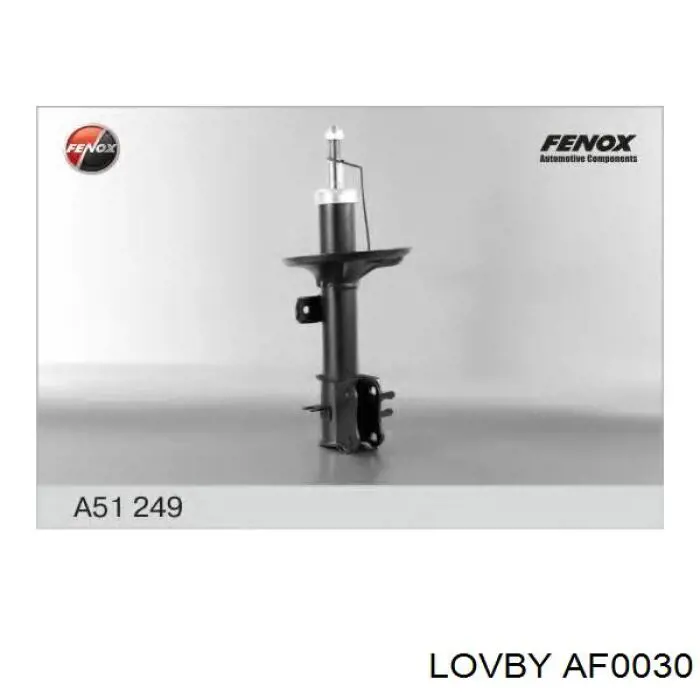 AF0030 Lovby Амортизатор передньої підвіски