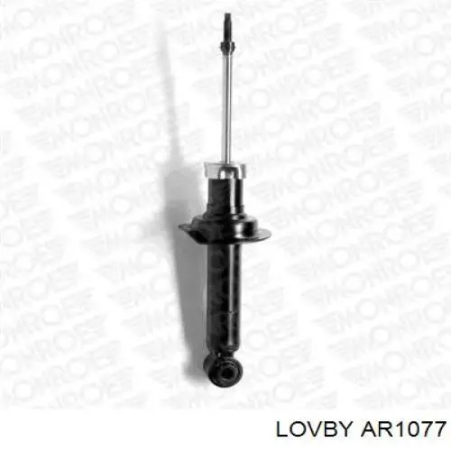 Амортизатор передній AR1077 Lovby