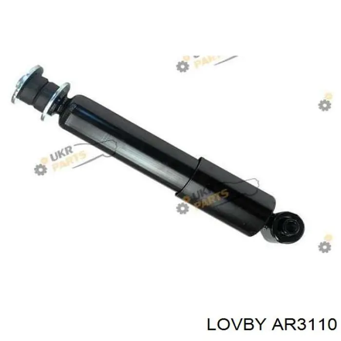 AR3110 Lovby амортизатор задній