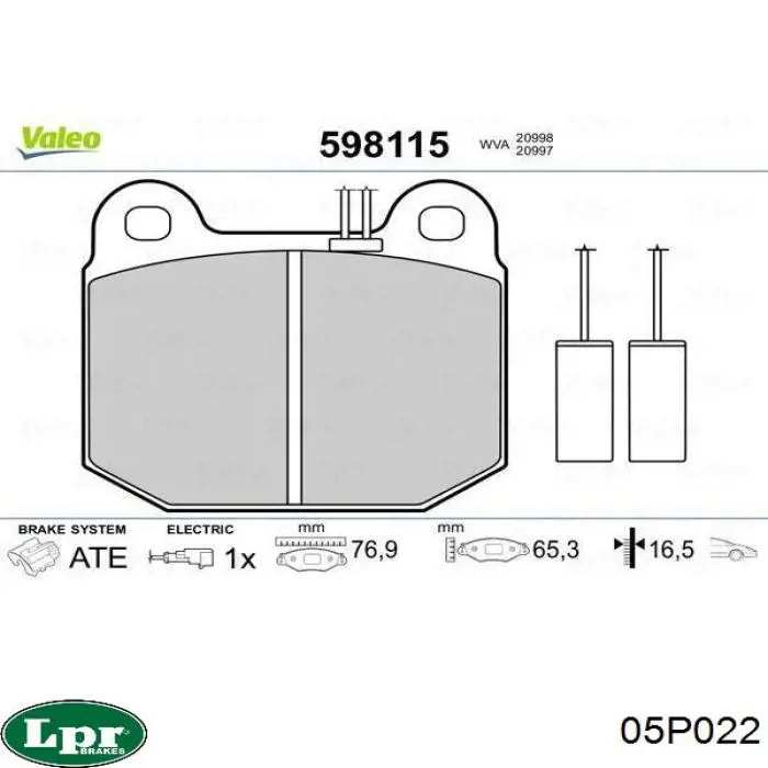 Купити 05P022 LPR Колодки гальмівні передні, дискові