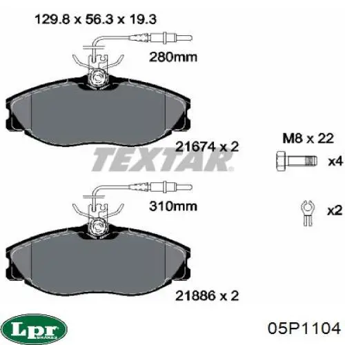 Тормозні колодки LPR 05P1104