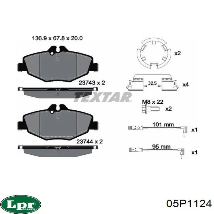 Передні тормозні колодки 05P1124 LPR