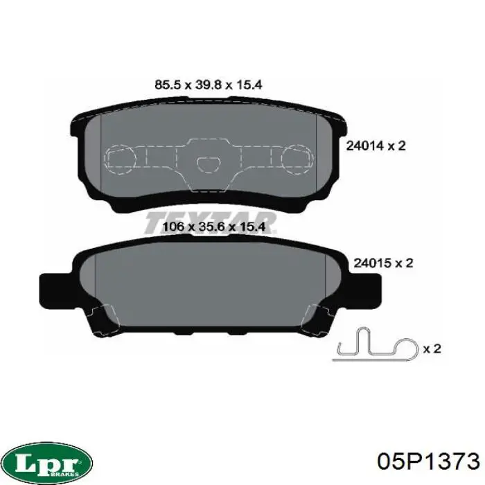 Задні дискові колодки LPR 05P1373