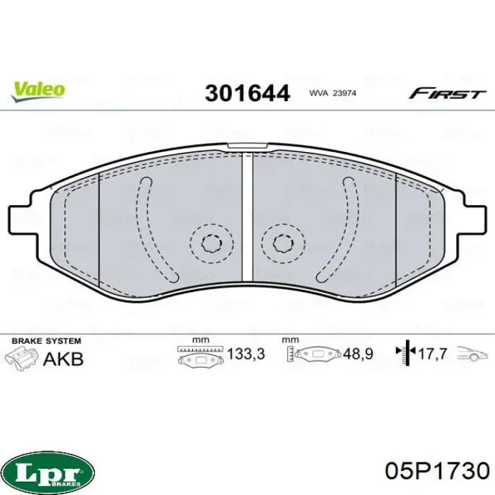 Колодки гальмівні передні, дискові 05P1730 LPR