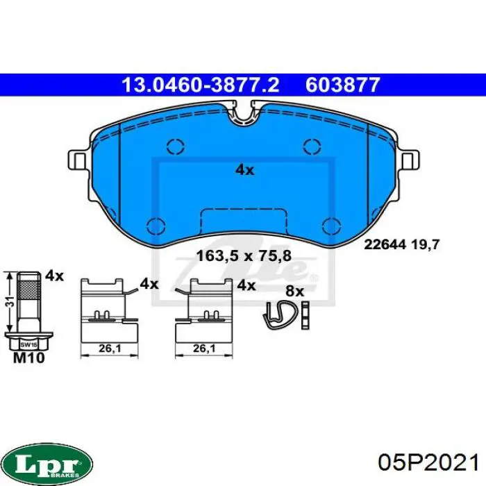 Колодки гальмівні передні, дискові 05P2021 LPR