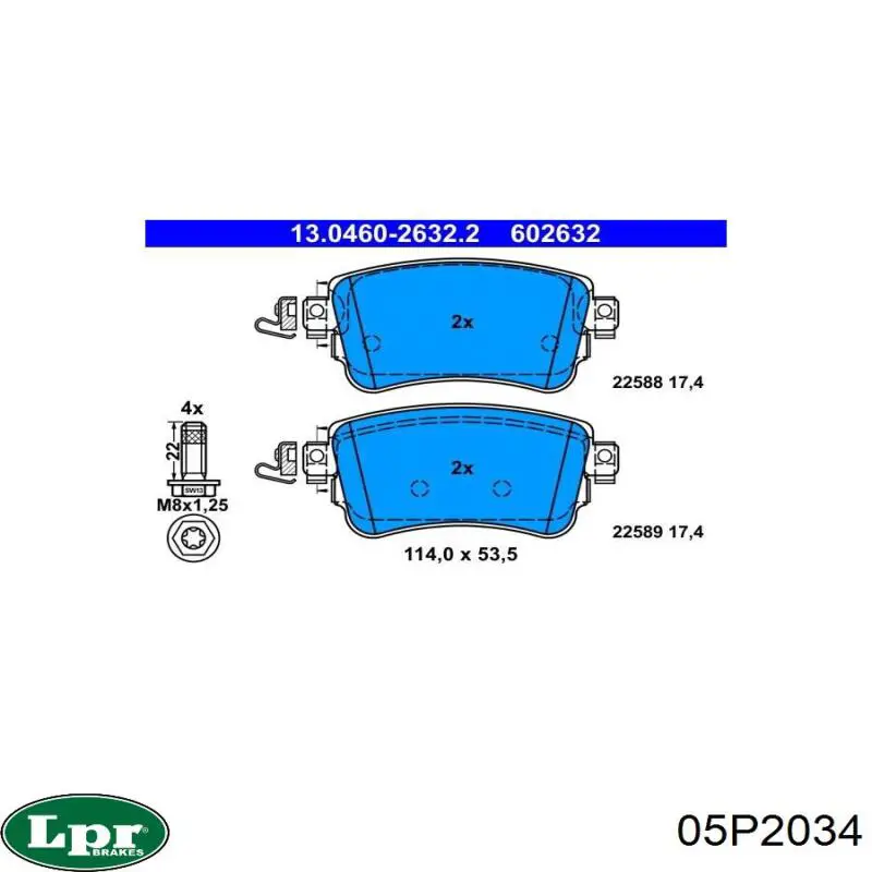 Задні гальмівні колодки LPR 05P2034 ціна, від 26.29 USD