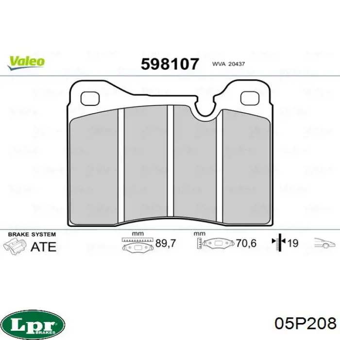Колодки гальмівні передні, дискові 05P208 LPR