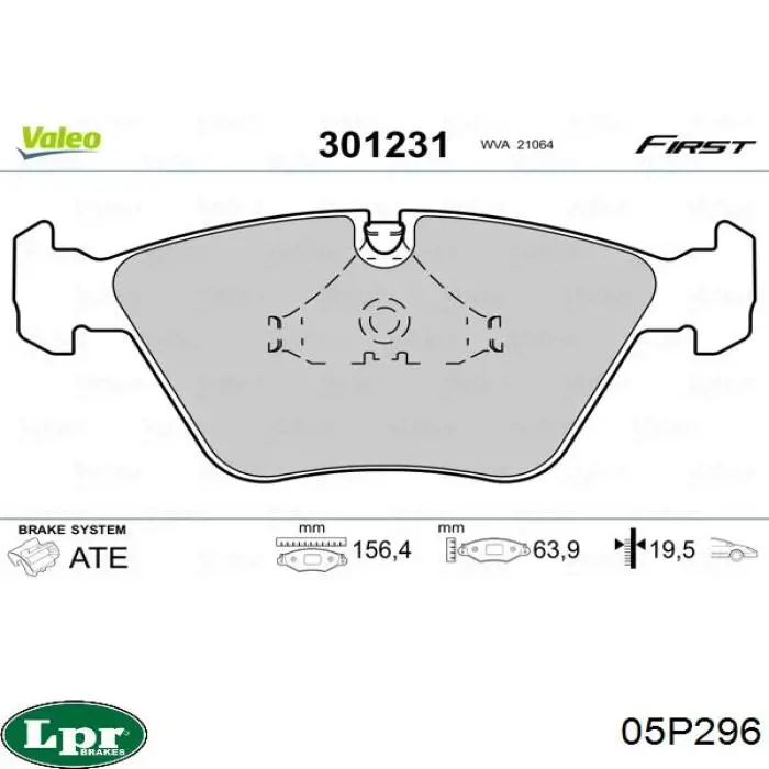 Гальмівні колодки LPR 05P296 ціна, від 18.98 USD