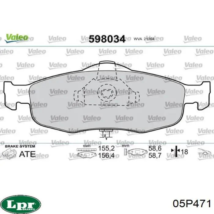 Гальмівні колодки LPR 05P471 ціна, від 17.86 USD