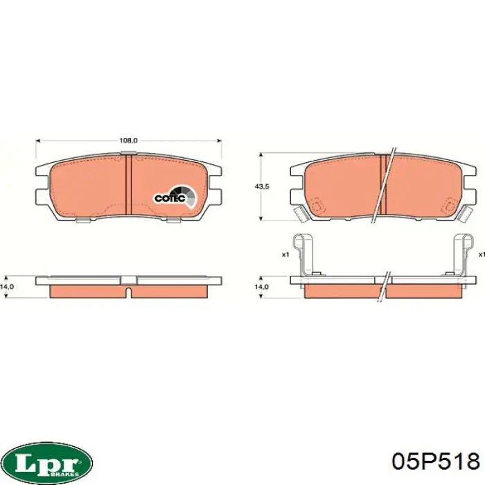 Купити 05P518 LPR Задні колодки
