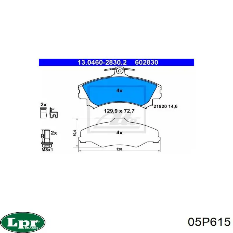 Передні тормозні колодки 05P615 LPR