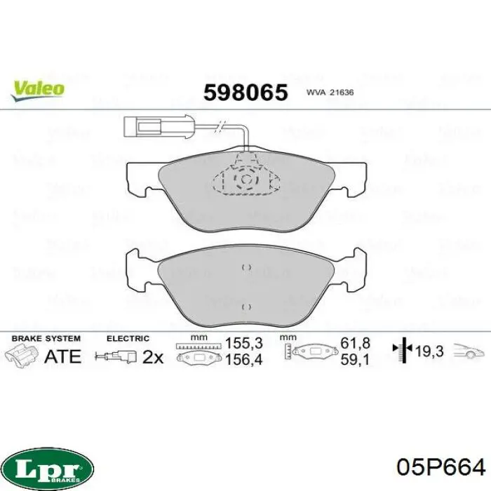 Тормозні колодки LPR 05P664