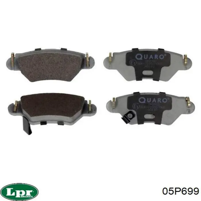 Купити 05P699 LPR Задні колодки