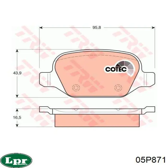Купити 05P871 LPR Задні колодки