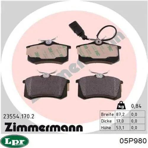 Купити 05P980 LPR Задні колодки