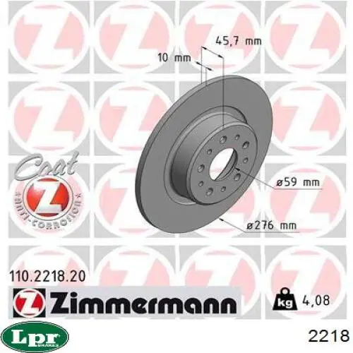 ГЦЗ LPR 2218 ціна, від 38.50 USD