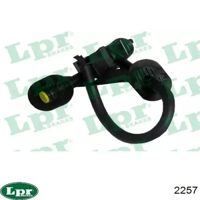 Купити 2257 LPR Головний циліндр зчеплення