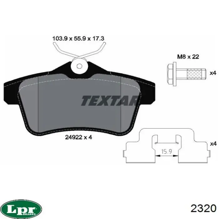 ГЦЗ LPR 2320 ціна, від 48.93 USD