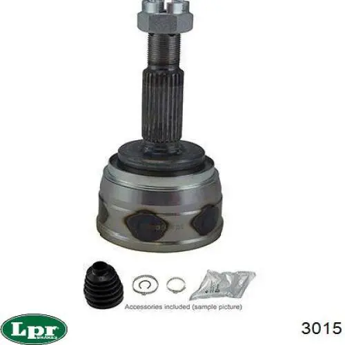 Купити 3015 LPR Робочий циліндр зчеплення