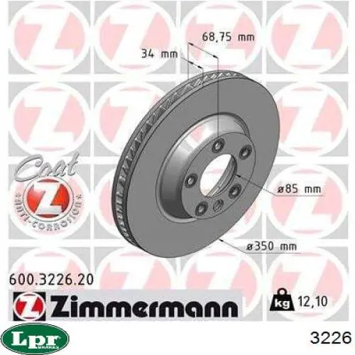 Актуатор зчеплення LPR 3226 ціна, від 39.32 USD