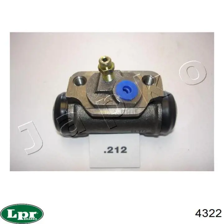 4755029275 Toyota Робочий циліндр