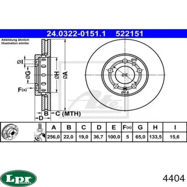 Купити 4404 LPR Циліндр гальмівний колісний/робітник, задній