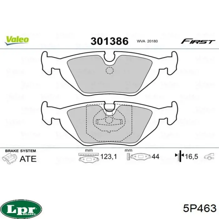 Колодки гальмові задні, дискові 5P463 LPR