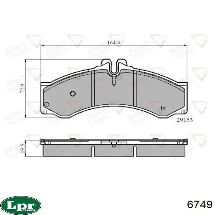 ГТЦ Fiat/Alfa/Lancia 793034