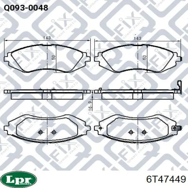 Шланг гальмівний передній LPR 6T47449 ціна, від 7.12 USD