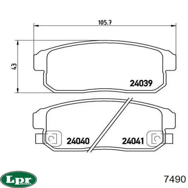 Купити 7490 LPR Колодки гальмові задні, барабанні