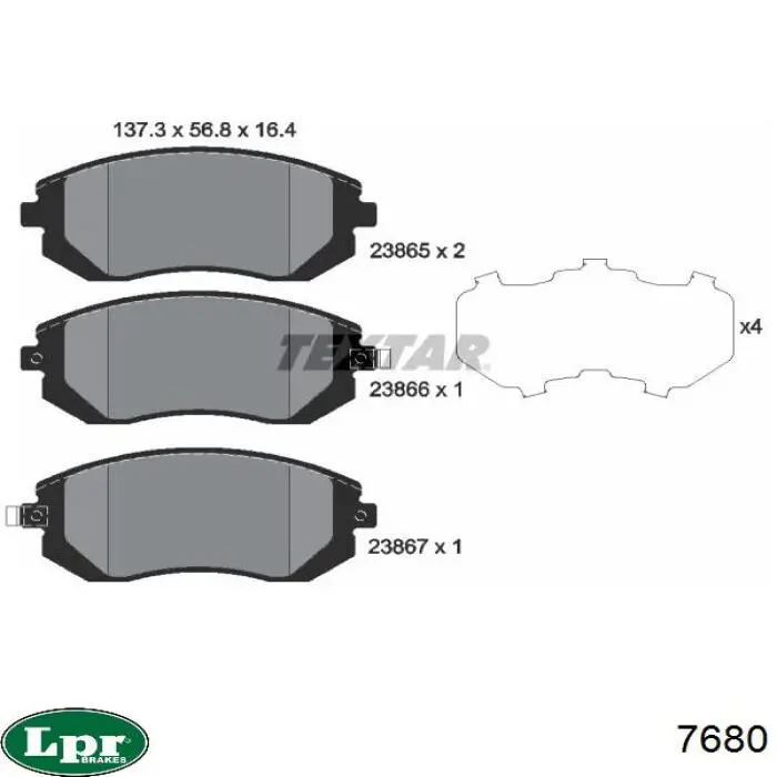 Колодки гальмові задні, барабанні 7680 LPR