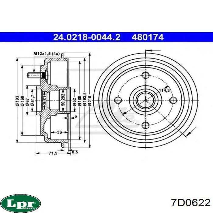 Барабан гальмівний задній LPR 7D0622 ціна, від 28.85 USD