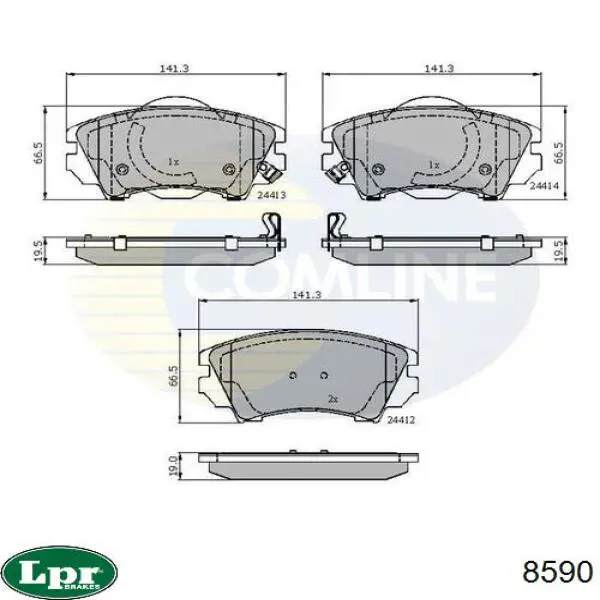 Колодки гальмові задні, барабанні 8590 LPR
