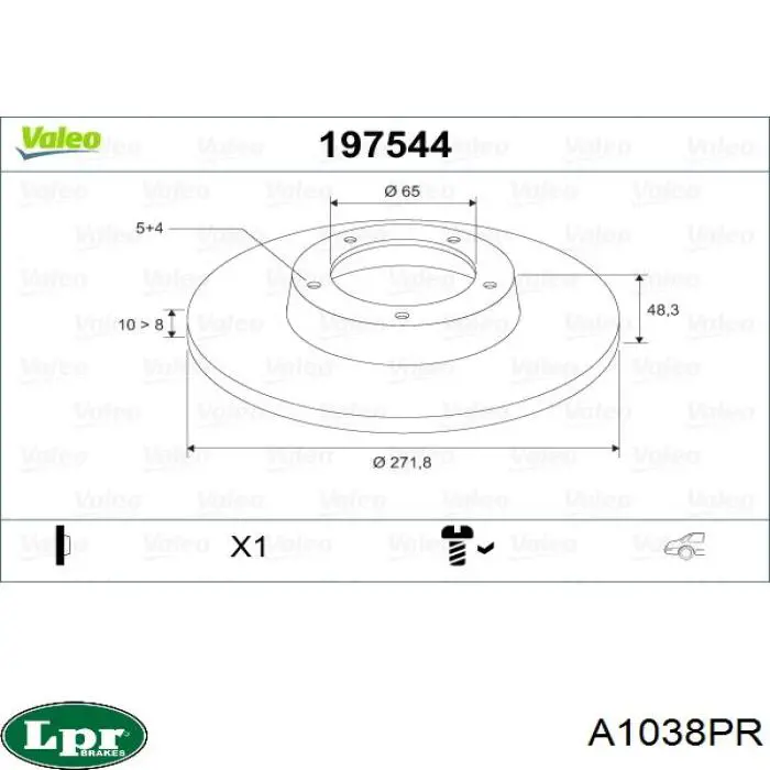 Купити A1038PR LPR Диск заднього гальма