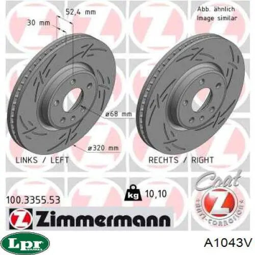 Диск переднього гальма LPR A1043V ціна, від 57.50 USD