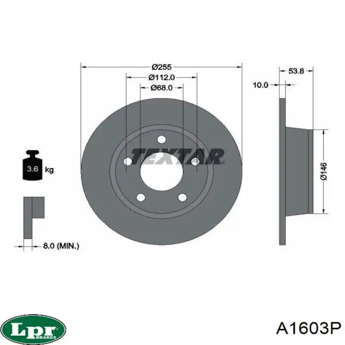 Купити A1603P LPR Диск заднього гальма