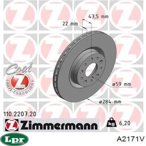 Диск переднього гальма LPR A2171V ціна, від 33.54 USD