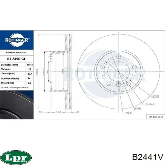 Гальмівні диски передні B2441V LPR