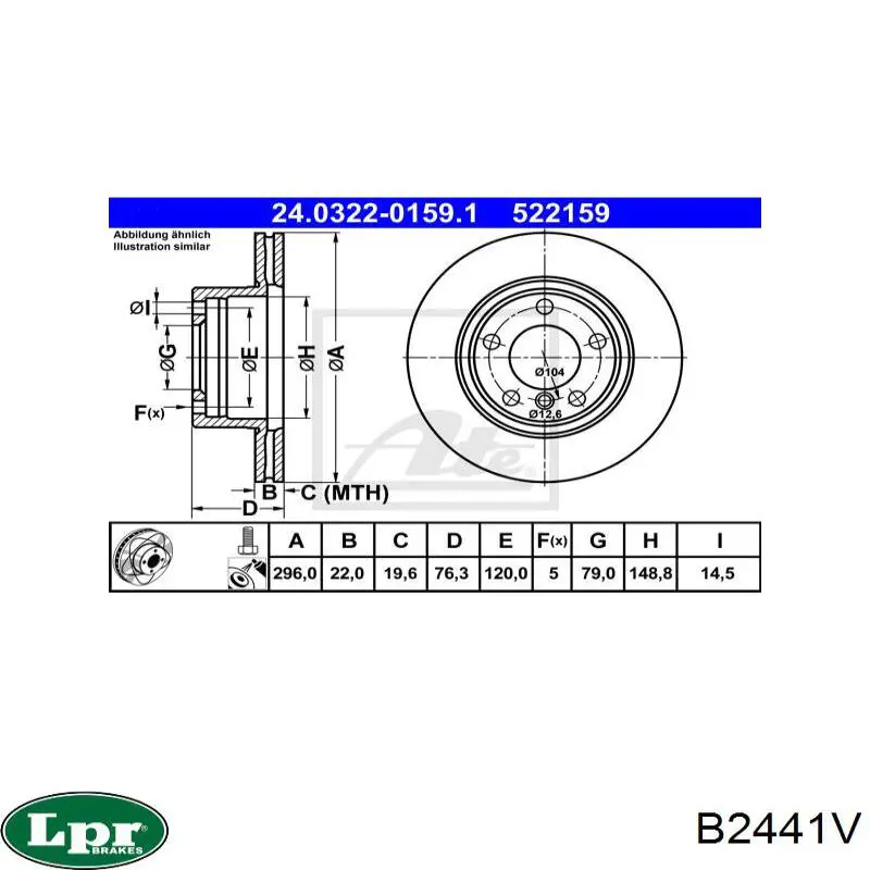 B2441V LPR Гальмо дискове переднє