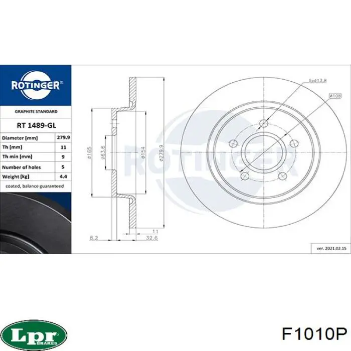 Диск гальмівний задній LPR F1010P