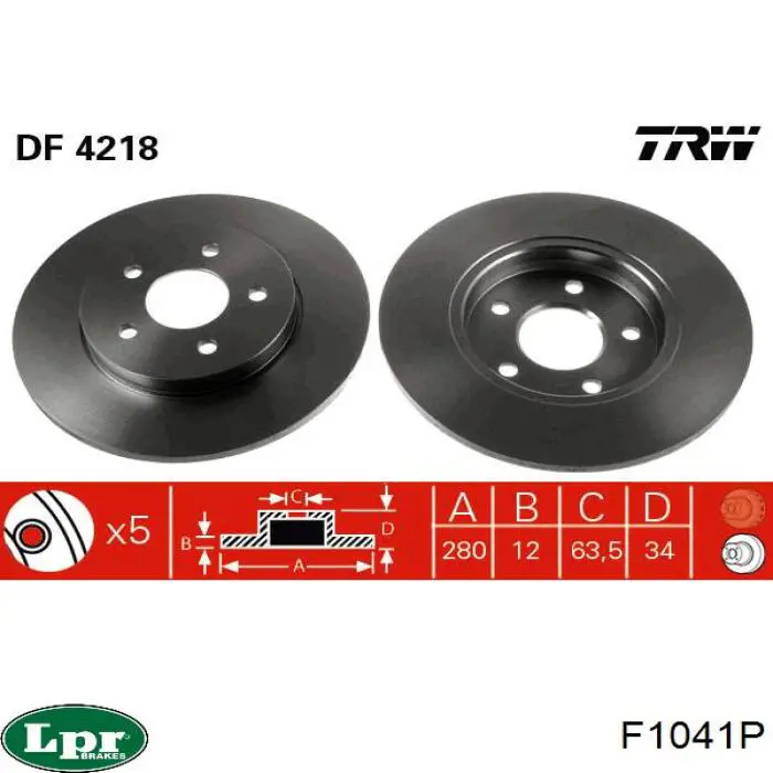 Задні дискові гальма LPR F1041P ціна, від 29.20 USD