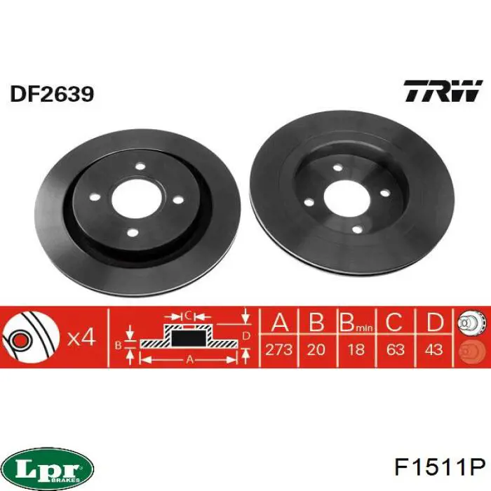 F1511P LPR диск гальмівний задній