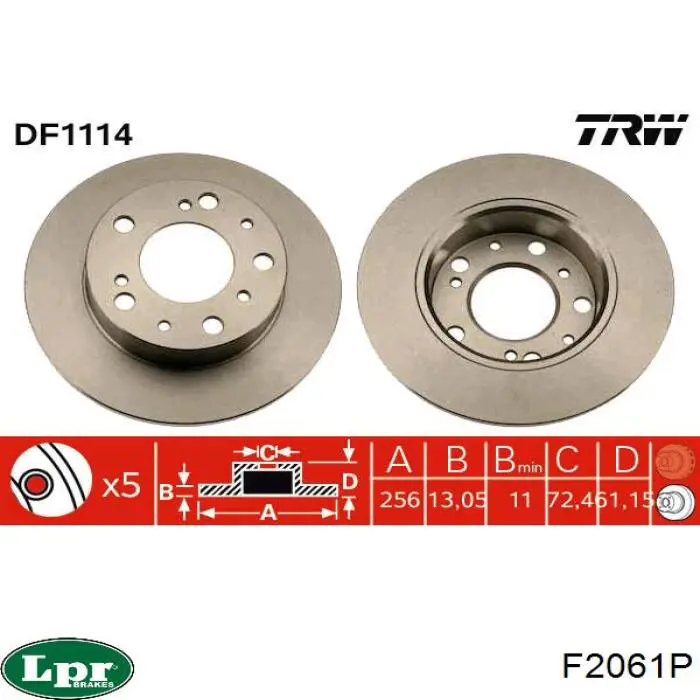 F2061P LPR Гальмо дискове переднє