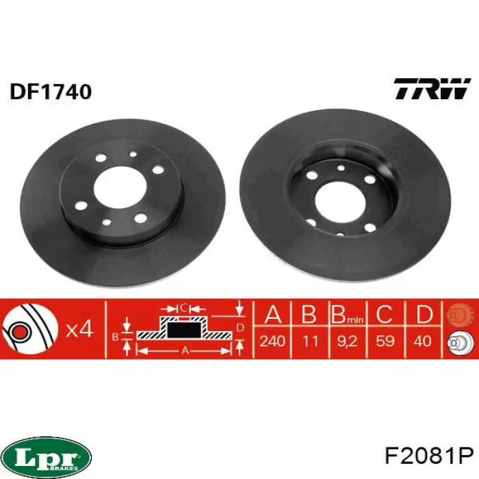 Купити F2081P LPR Диск заднього гальма