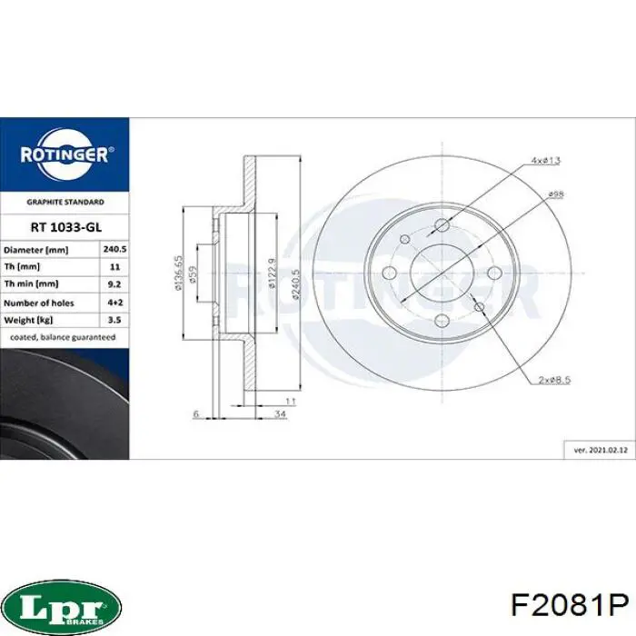 Гальмівні диски F2081P LPR