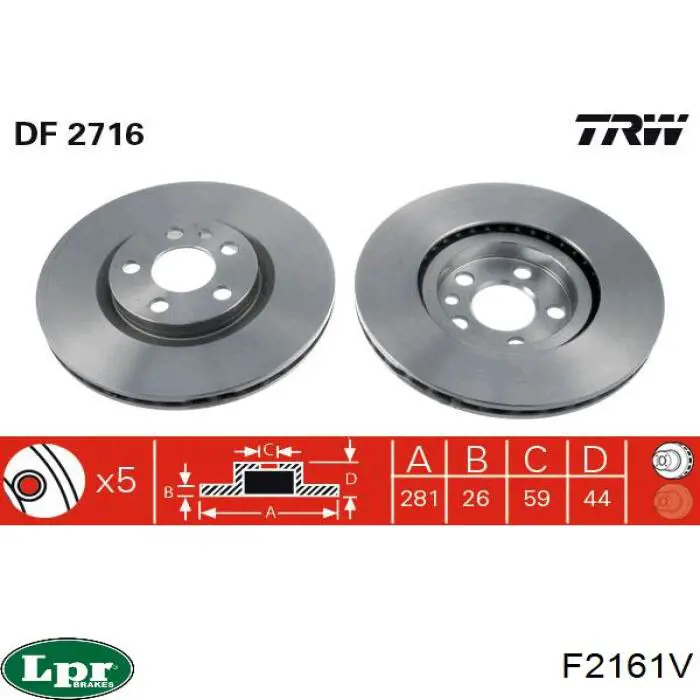 Купити F2161V LPR Ротор гальмівний