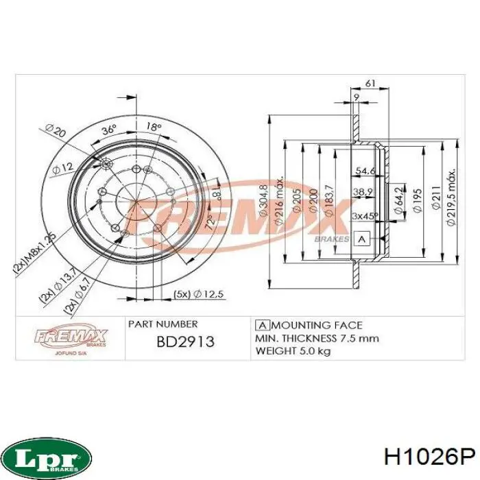 Задні дискові гальма LPR H1026P ціна, від 28.04 USD