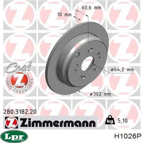 Купити H1026P LPR Диск заднього гальма