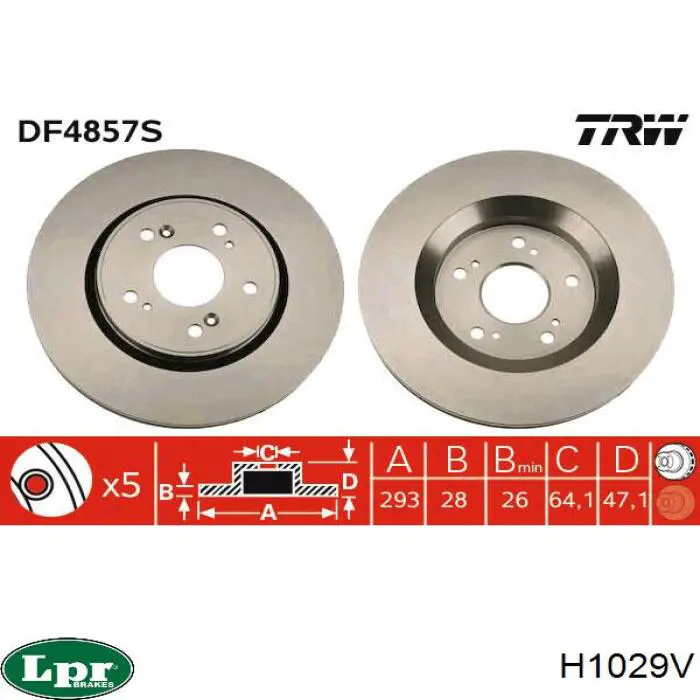 H1029V LPR диск гальмівний передній